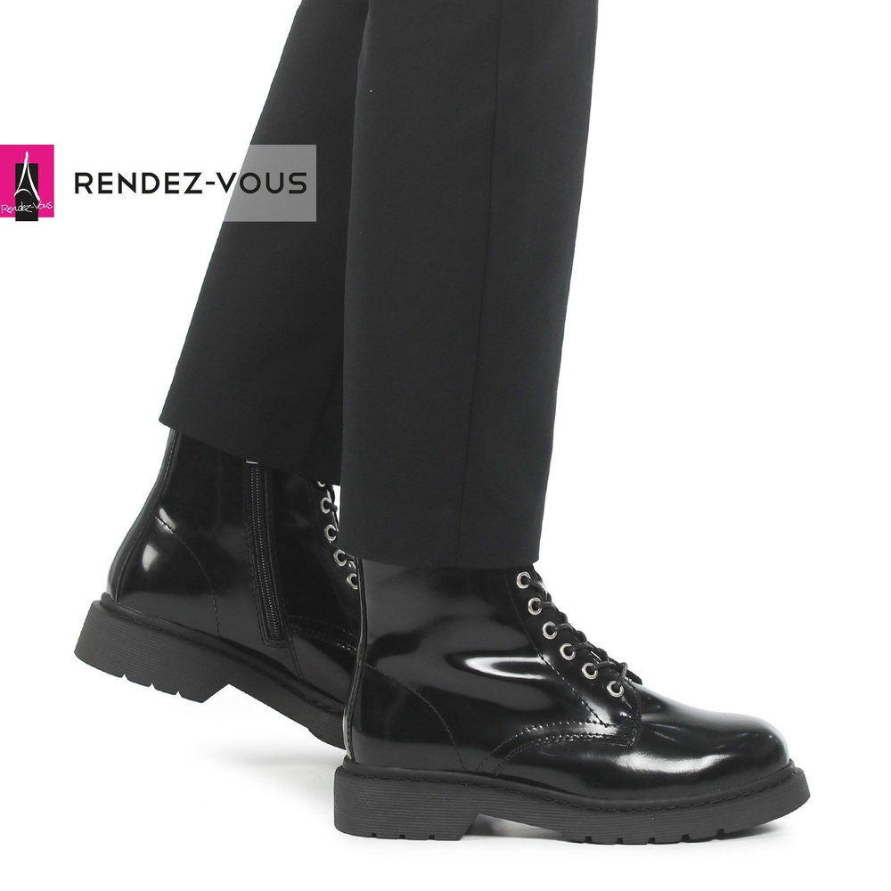 Ботинки TENDANCE #1
