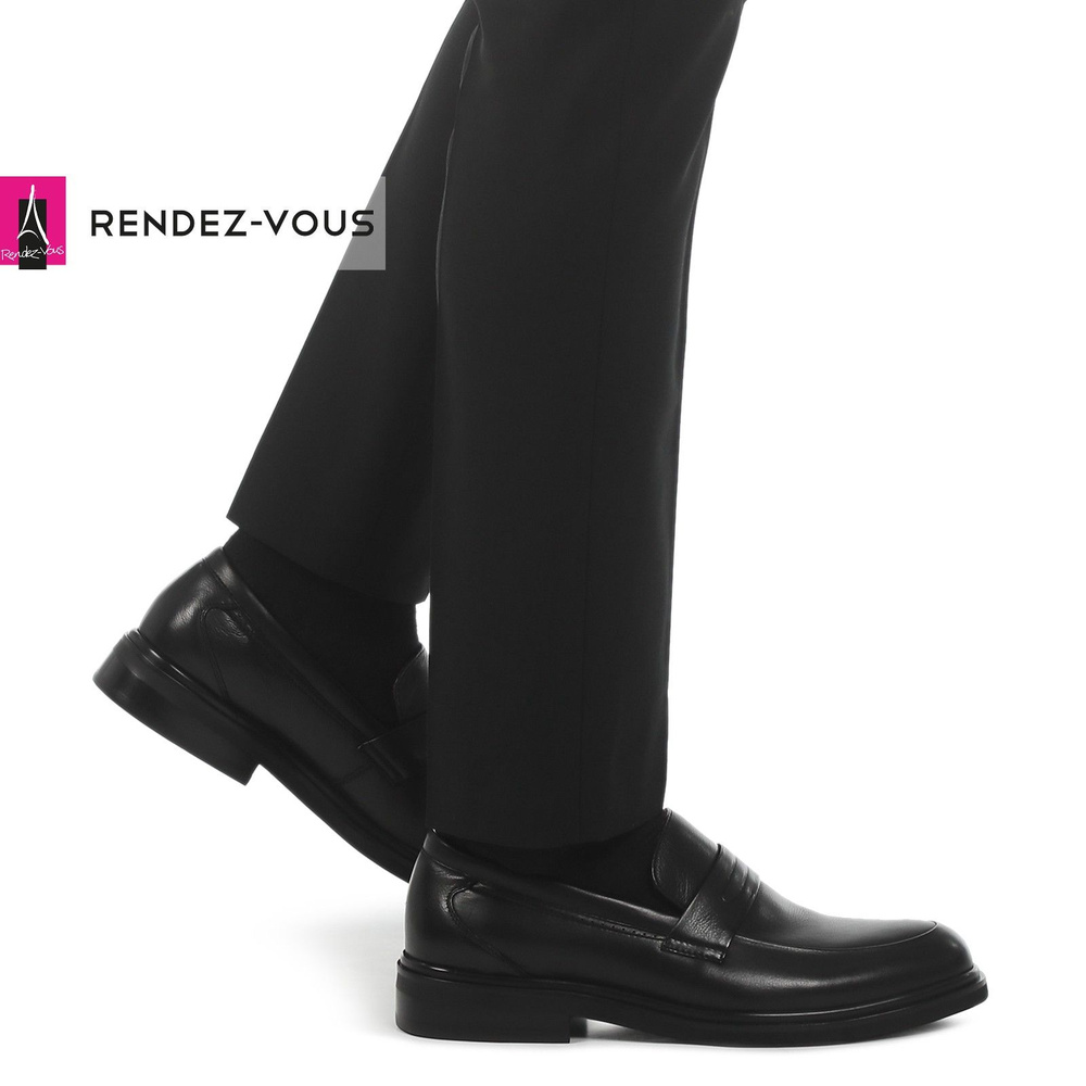 Лоферы TENDANCE #1