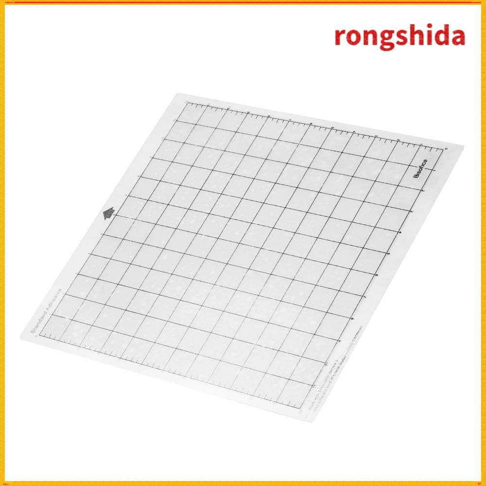 Коврик для резки #1