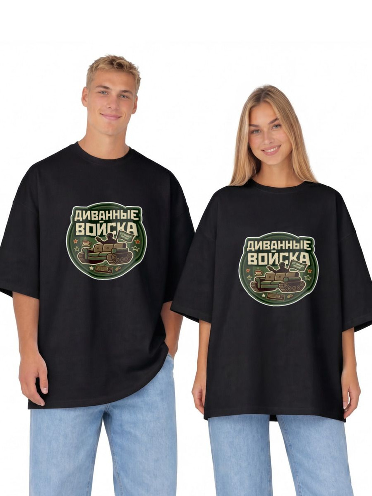 Футболка US Basic #1