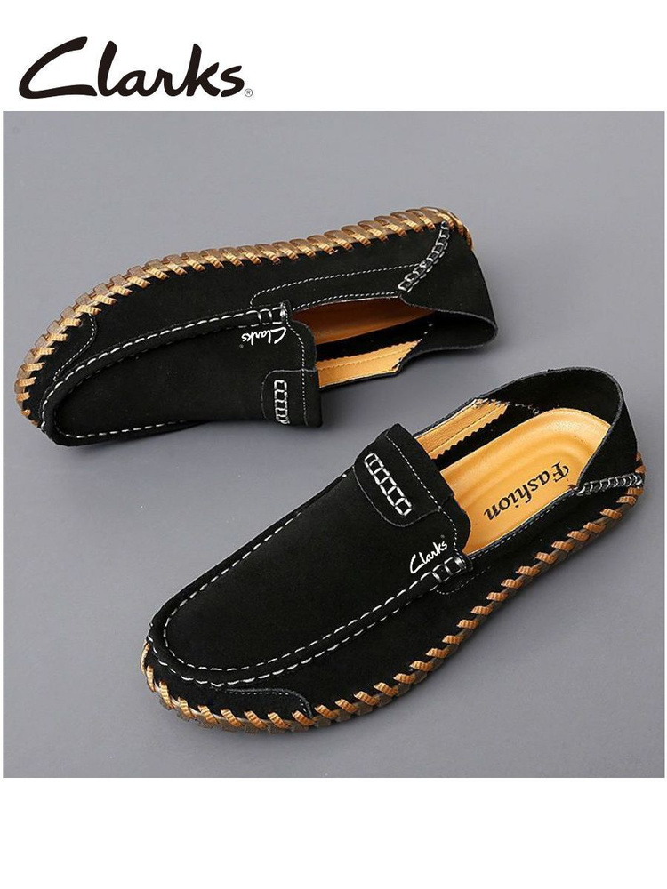 Лоферы Clarks #1