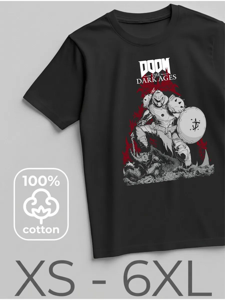 Футболка #1