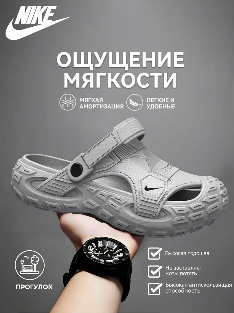 Шлепанцы Havaianas унисекс шлепанцы EVA #1