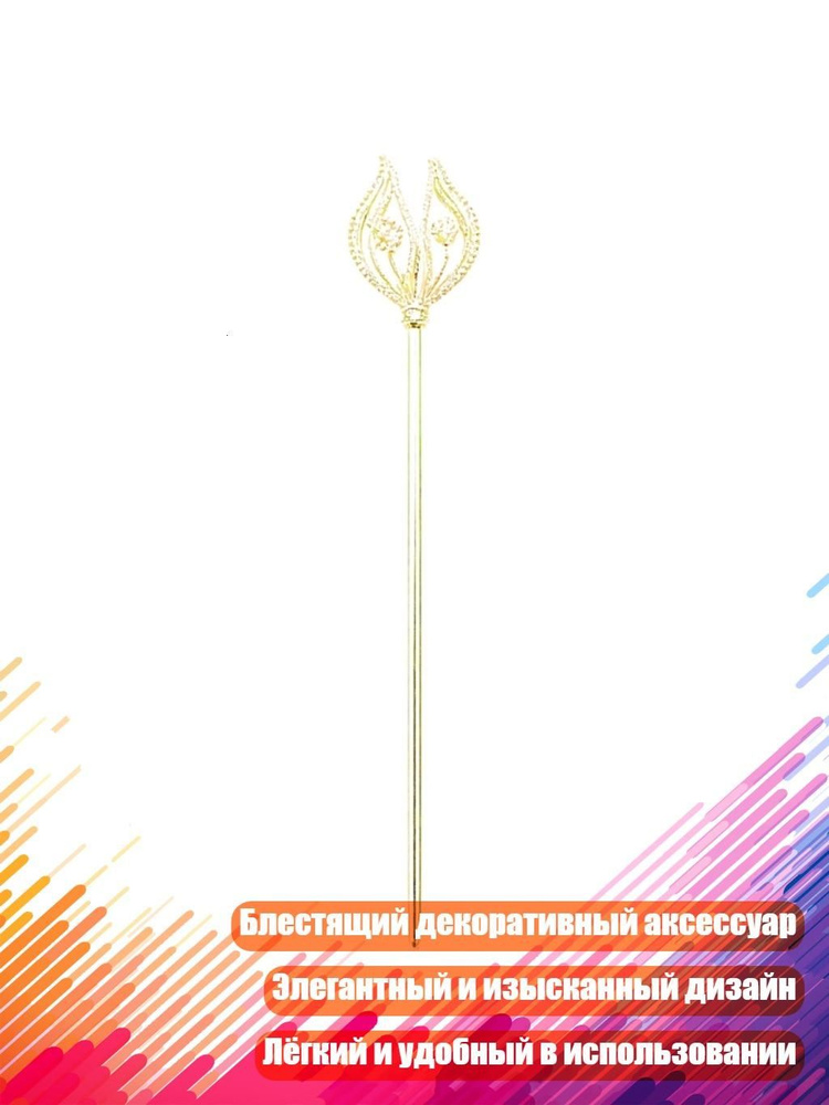 Значок #1