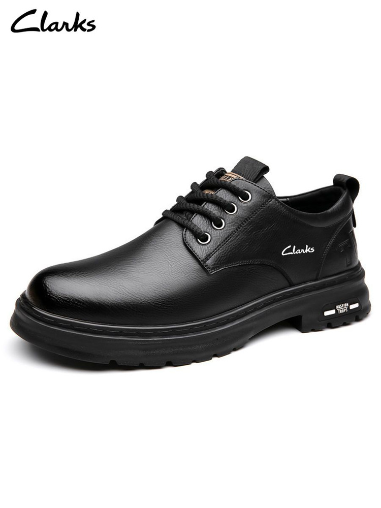 Туфли Clarks #1
