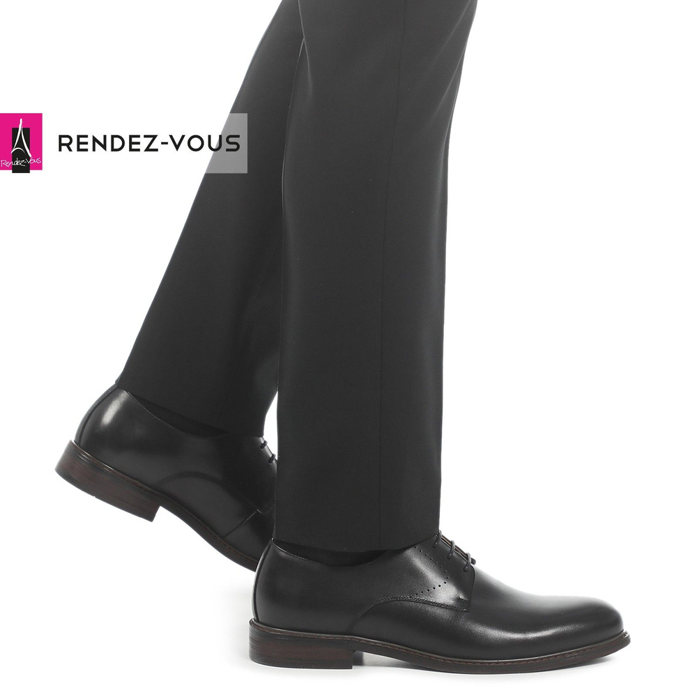 Ботинки дерби TENDANCE #1