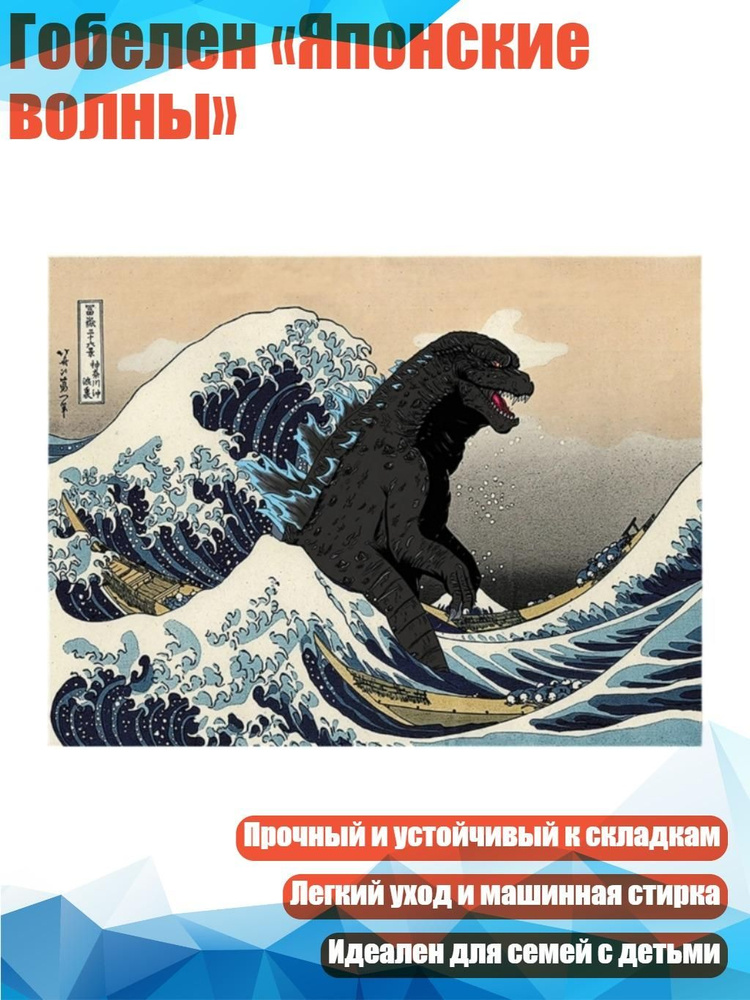 Плакат #1