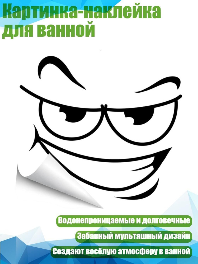 Плакат #1