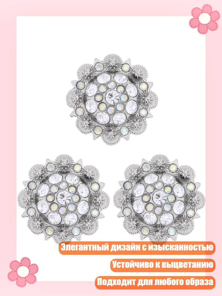 Портупея #1
