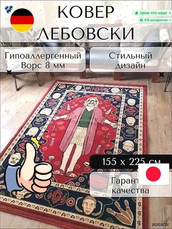 mzm-20260505162119160-mzr-11-225-c-ozon
