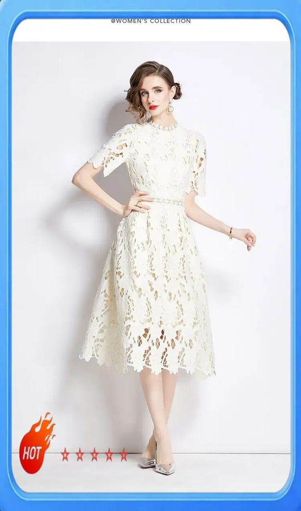 Платье Max Mara #1