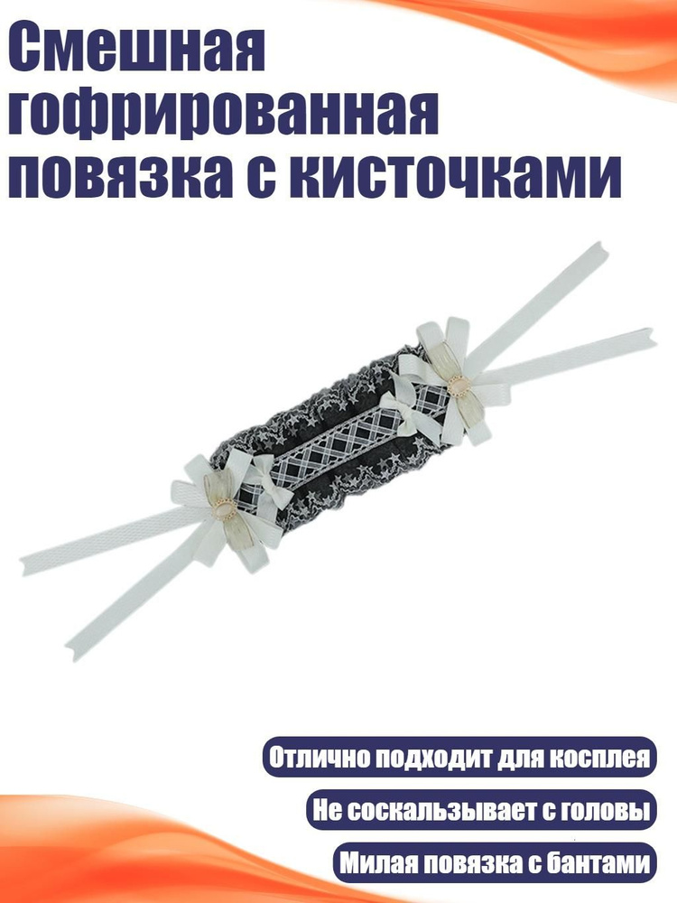 Портупея #1
