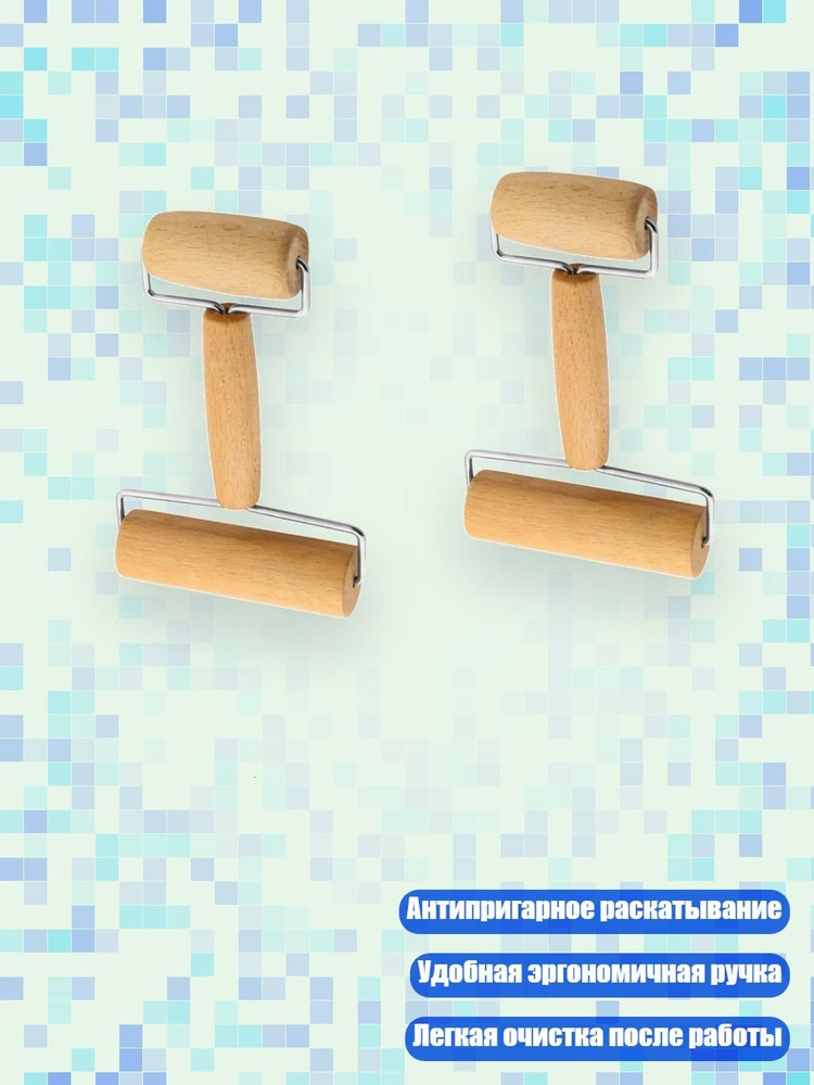 Скалка #1