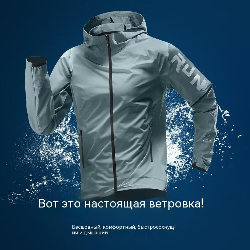 Худи #1