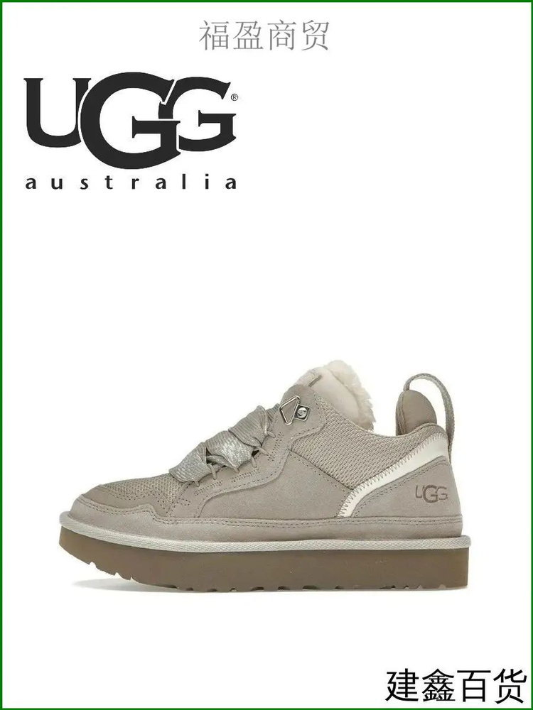 Кроссовки UGG #1