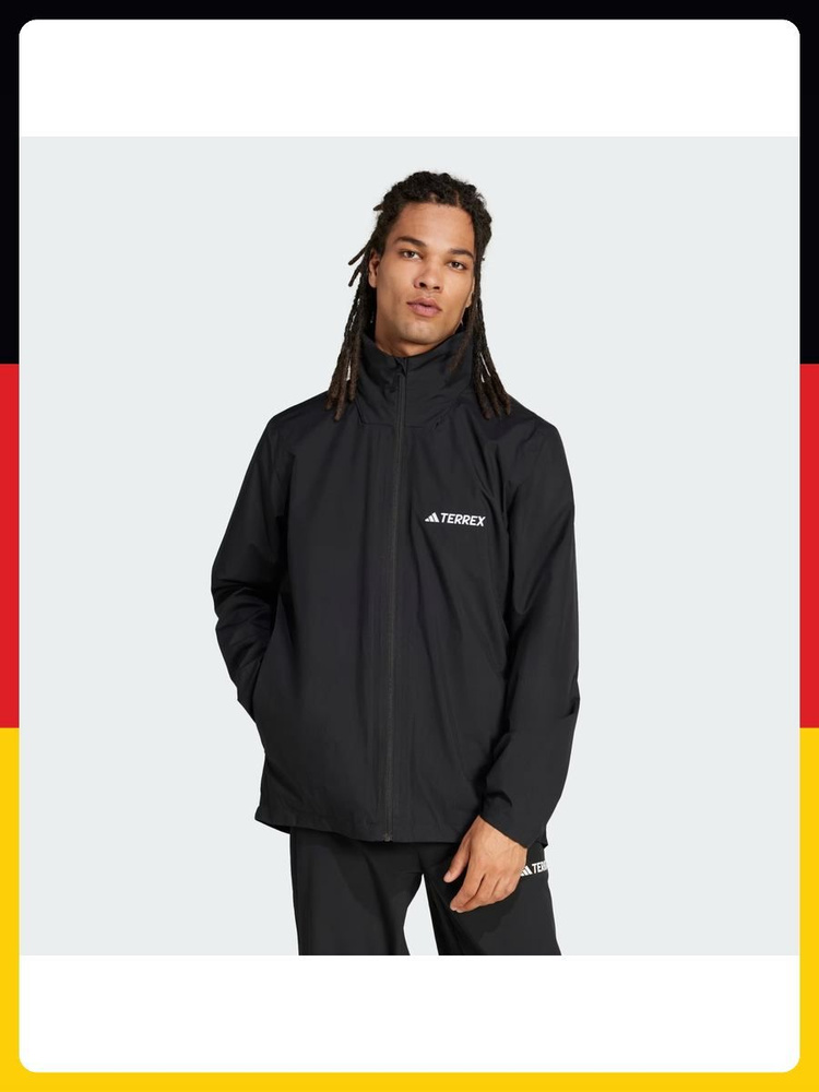 Куртка adidas Essentials #1