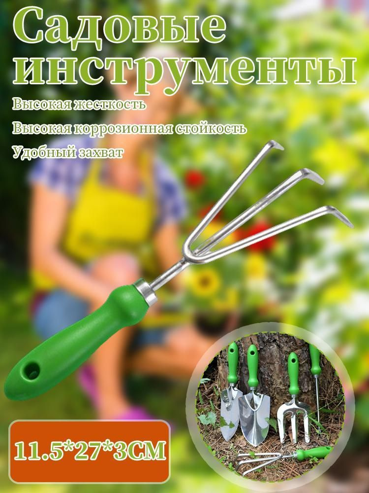 Кустодер #1