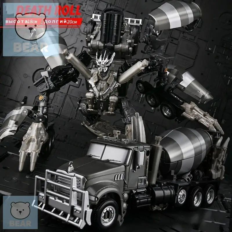 Игрушки-трансформеры / Transformers Devastator /UPCLOUD+ Кооперативный трансформатор. #1