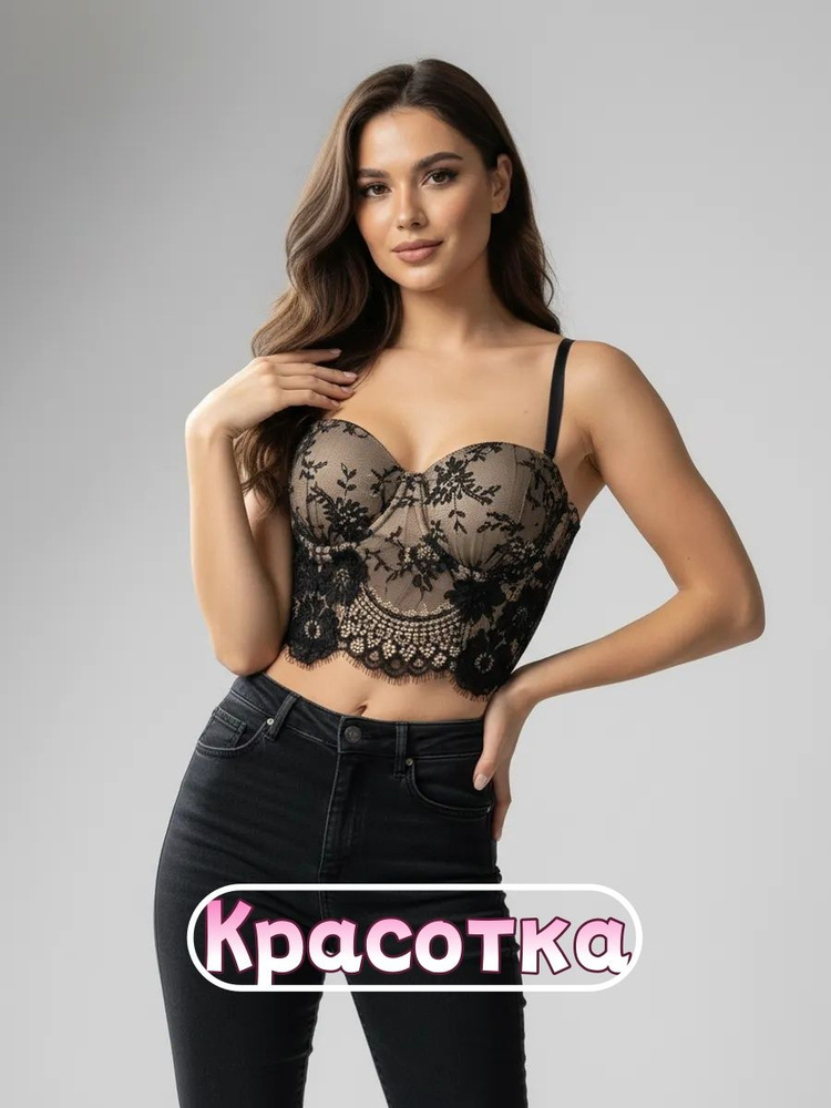Корсет #1