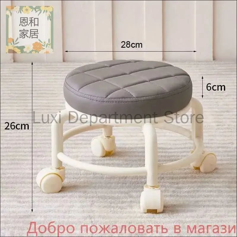 Табурет, 1 шт. #1