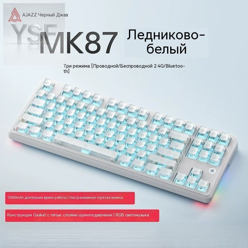 ajazz-cherry-mx-brown
