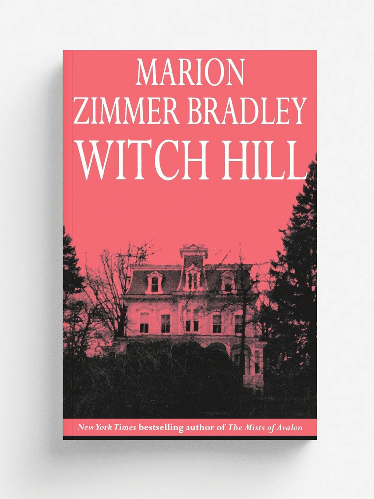 Witch Hill #1