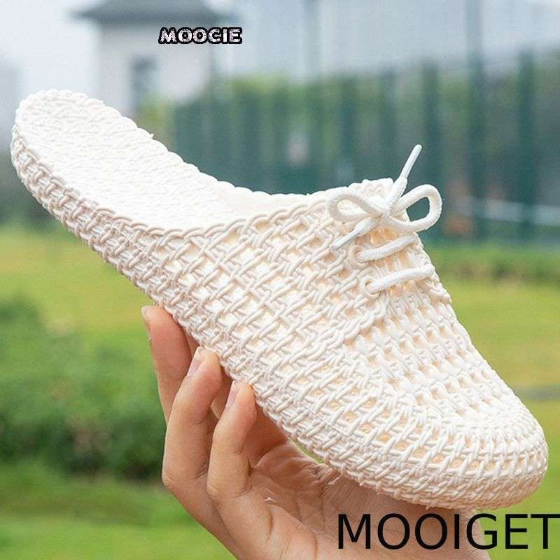 Мюли #1