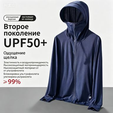 Толстовка #1