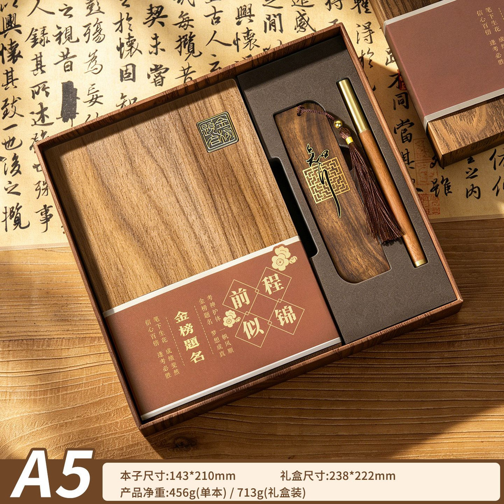 Блокнот A6 #1