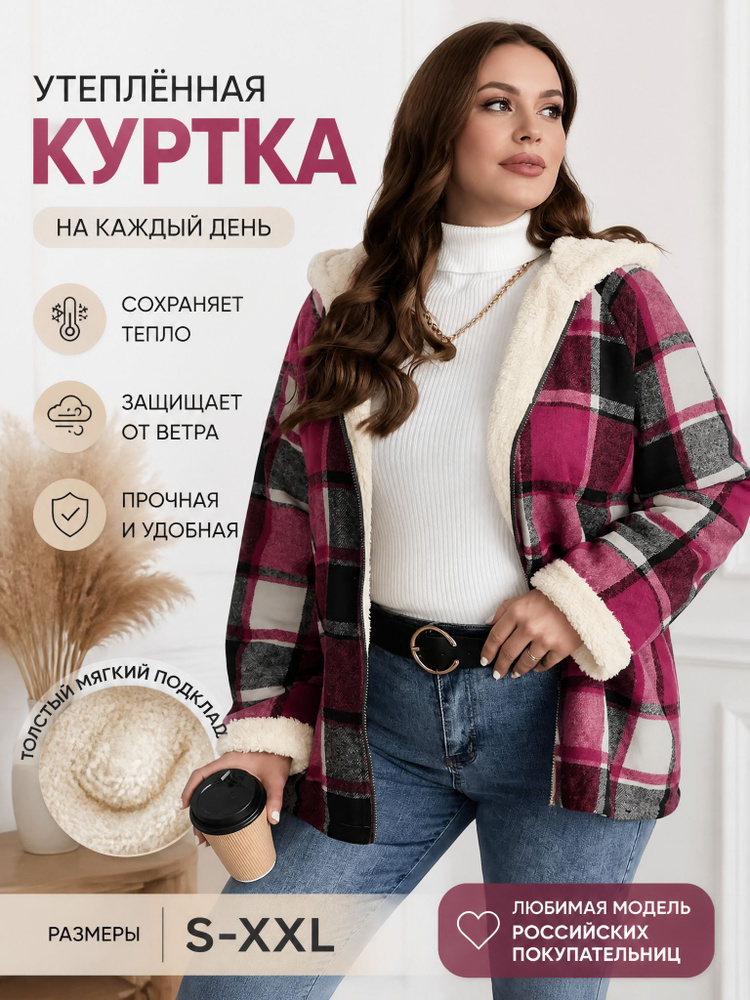 Толстовка #1