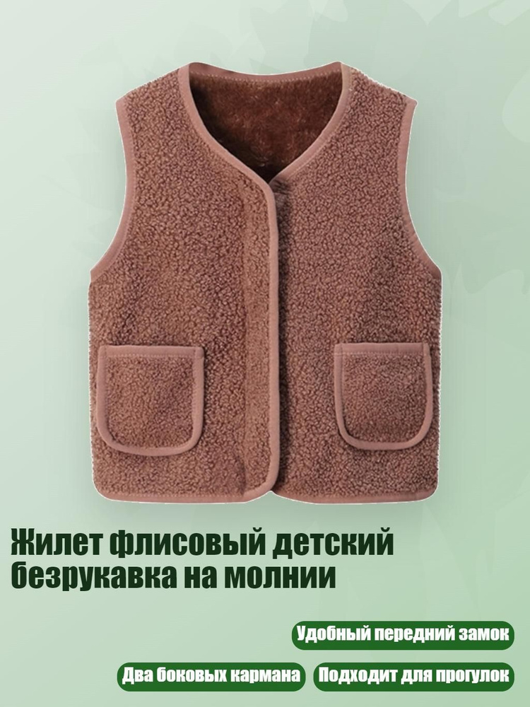 Майка #1