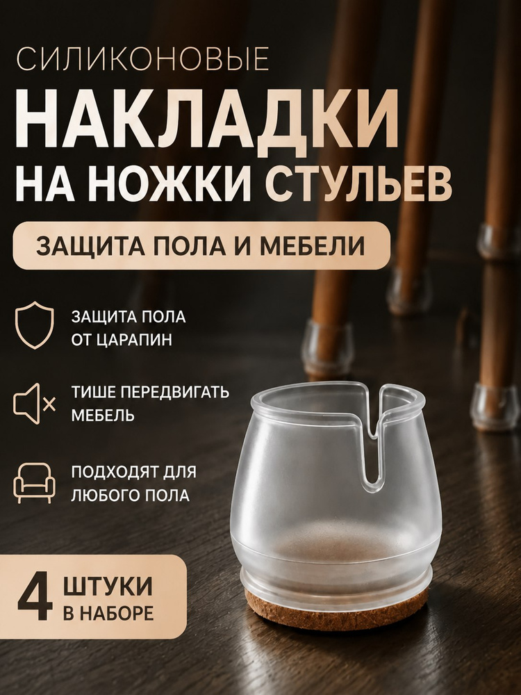 OZON 4649512843 ozon-4649512843