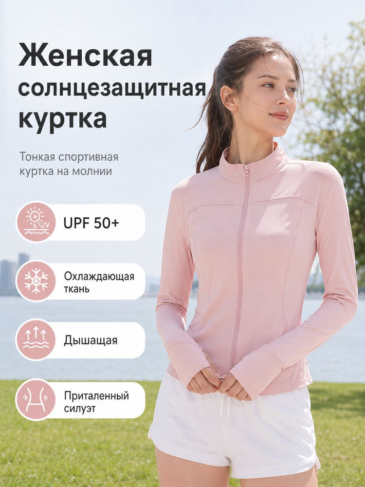 Худи #1