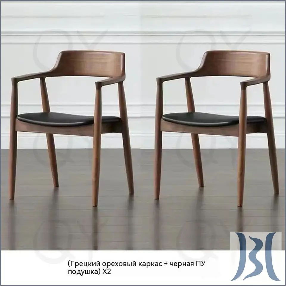 Стул, 2 шт. #1