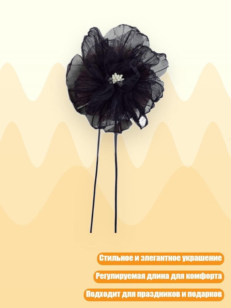 Портупея #1