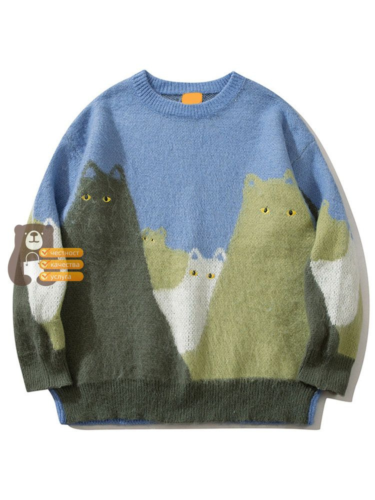 Свитер Sweaters #1