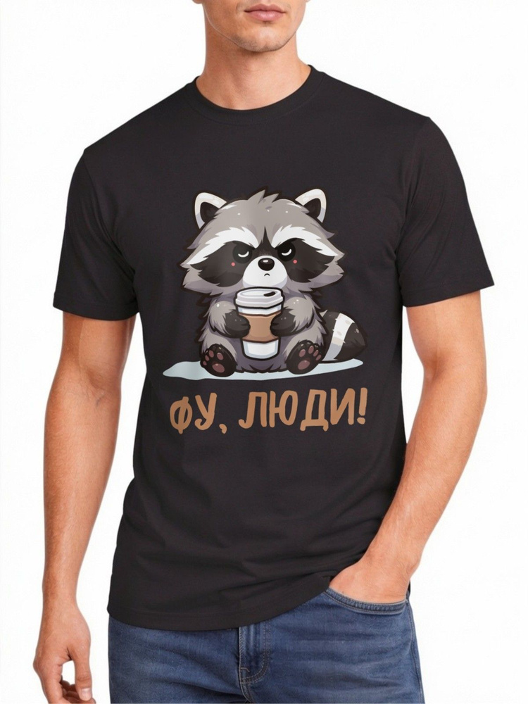 Футболка US Basic 1 шт #1