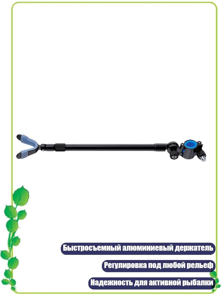 Спиннинг #1