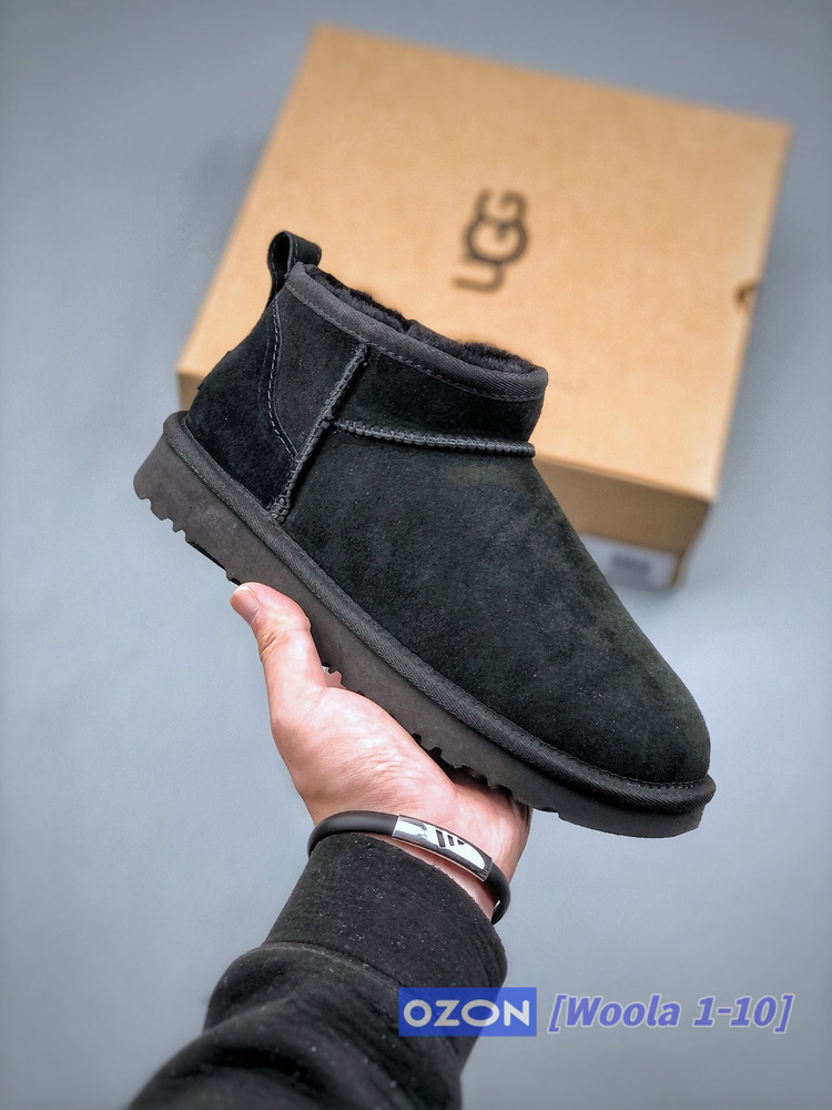 Угги Classic Ultra Mini #1