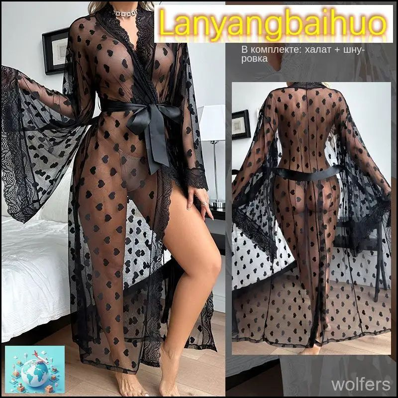 Халат #1