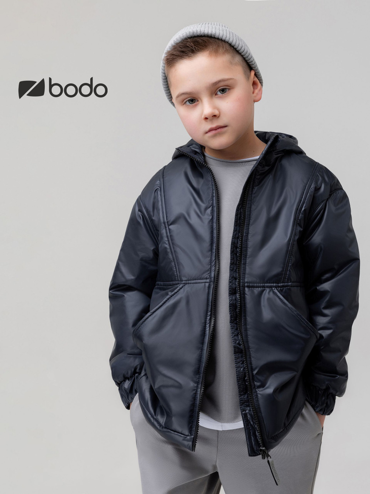 Куртка BODO #1
