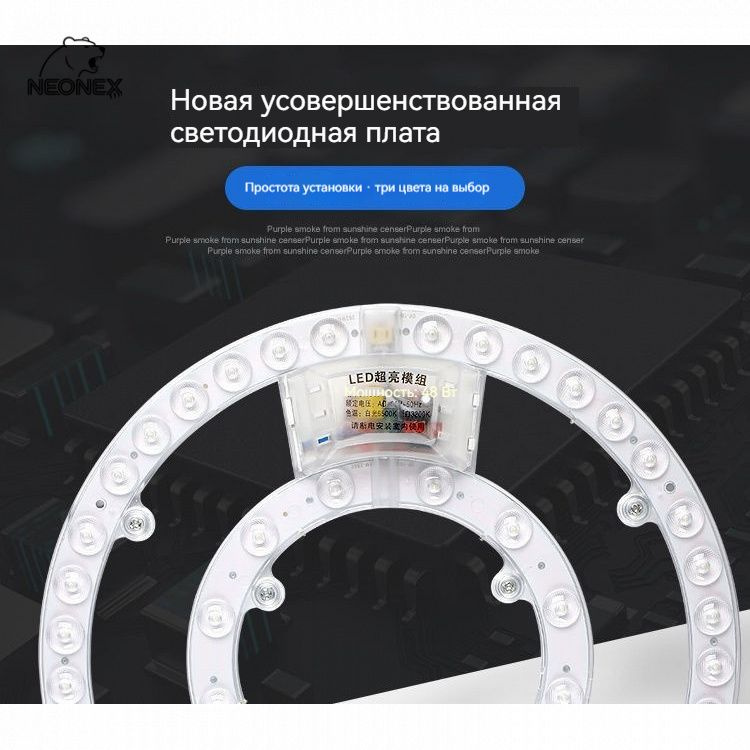 Люстра #1