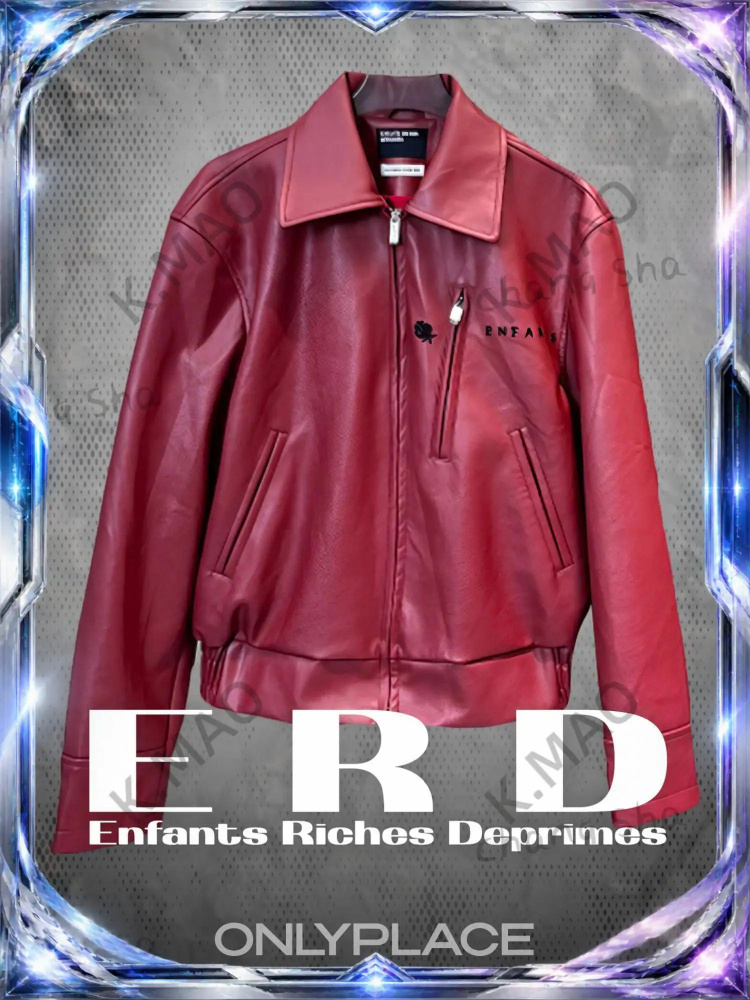 Куртка leather jacket #1