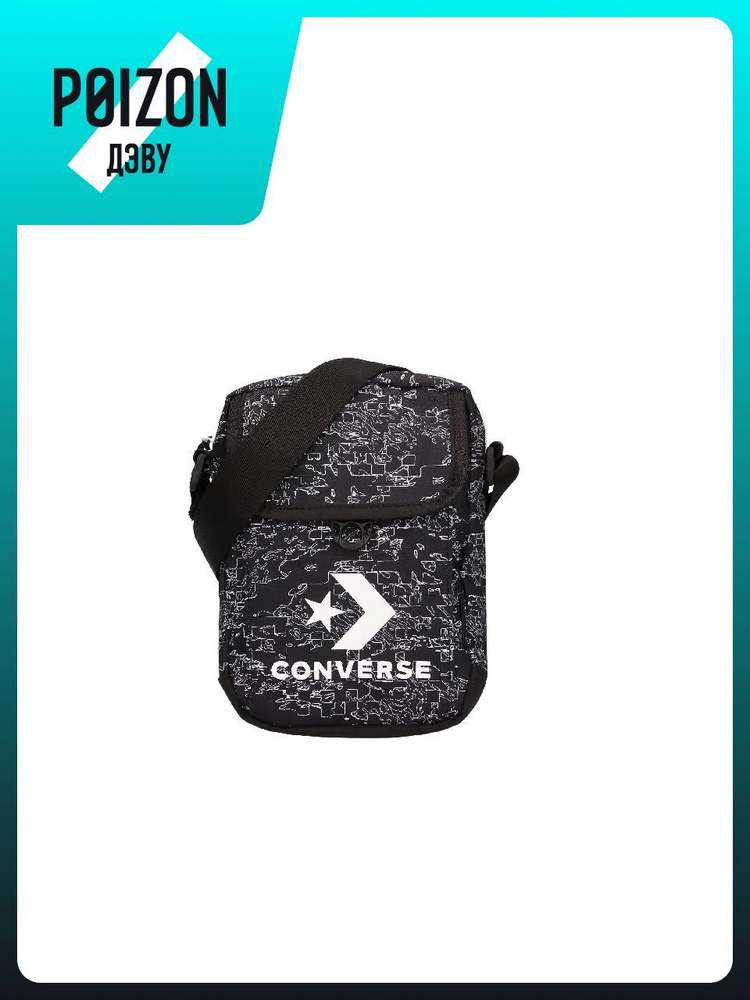 Converse Сумка #1