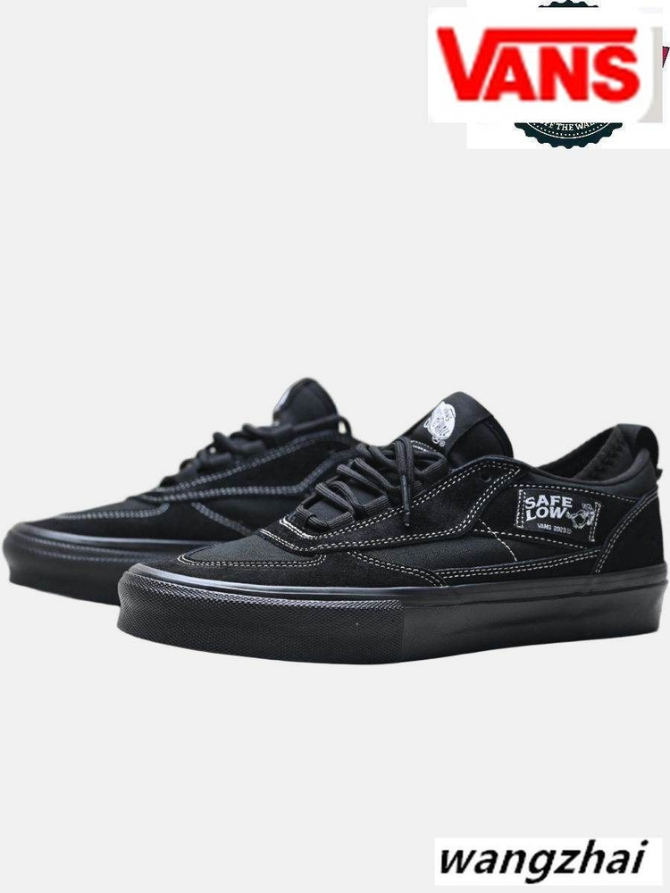Кеды Vans #1