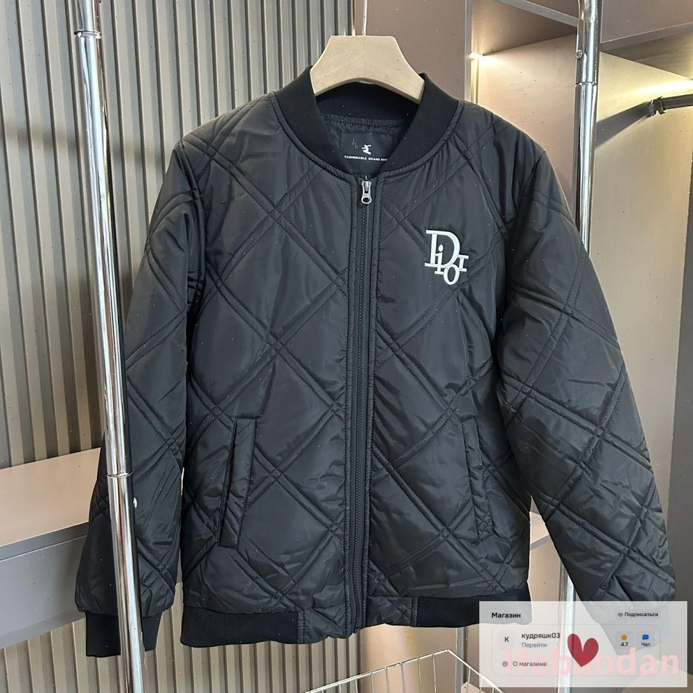 Бомбер Dior #1