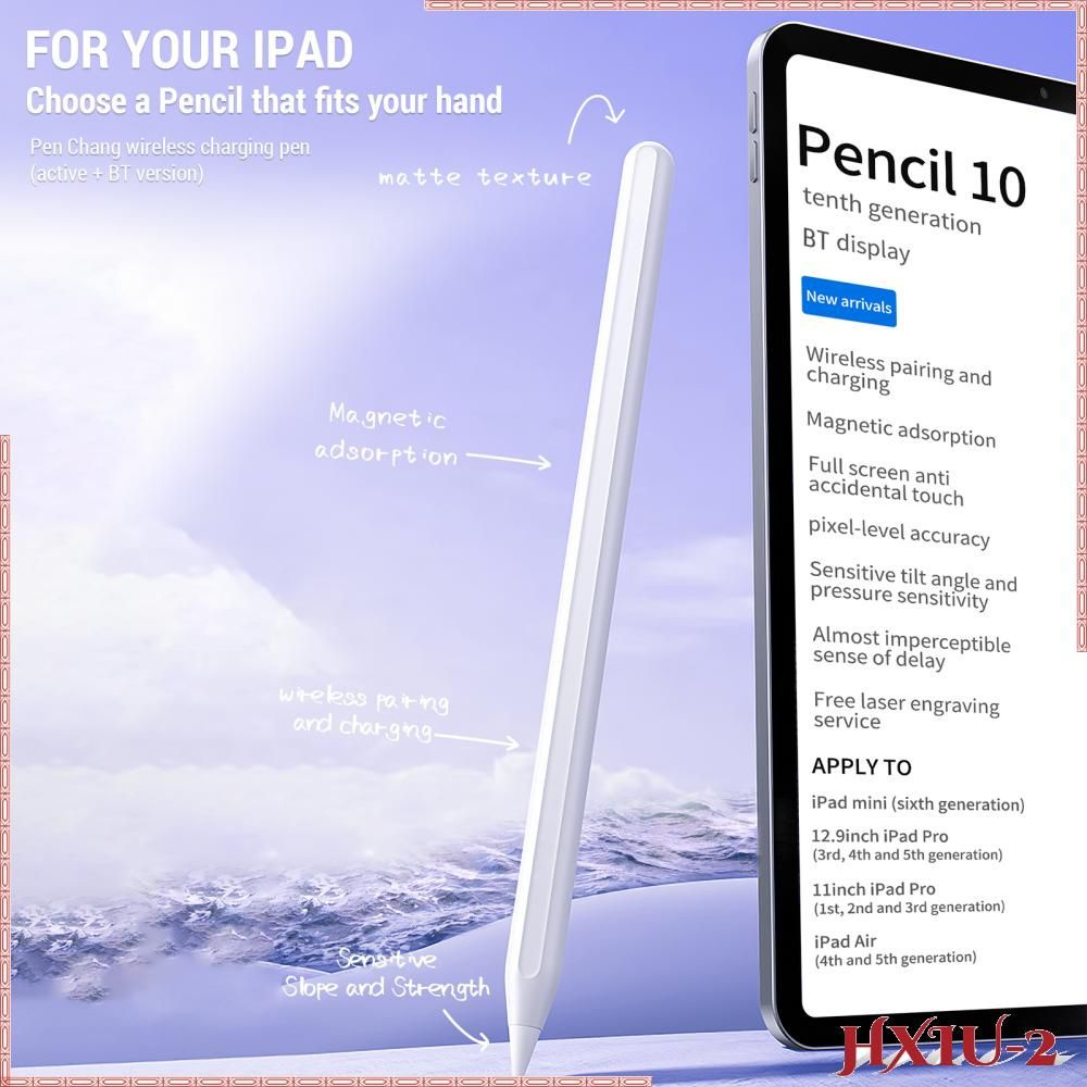 Ipad карандаш #1