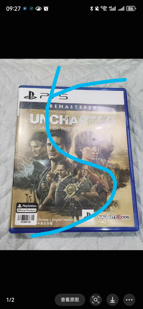 Игры для PS4 #1