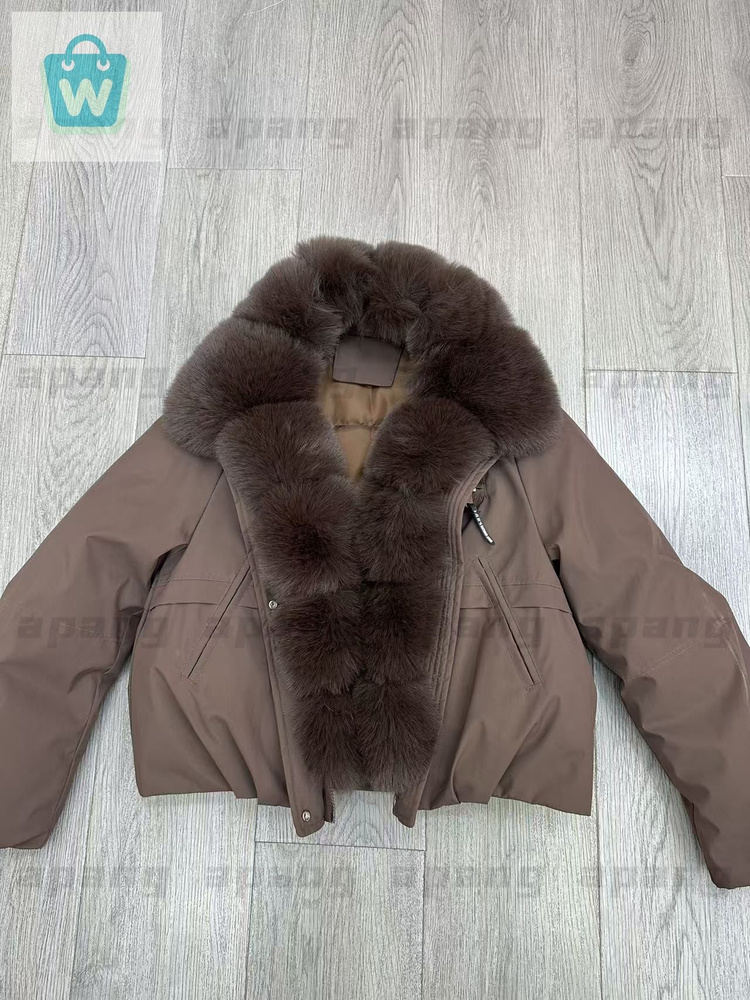 Парка #1