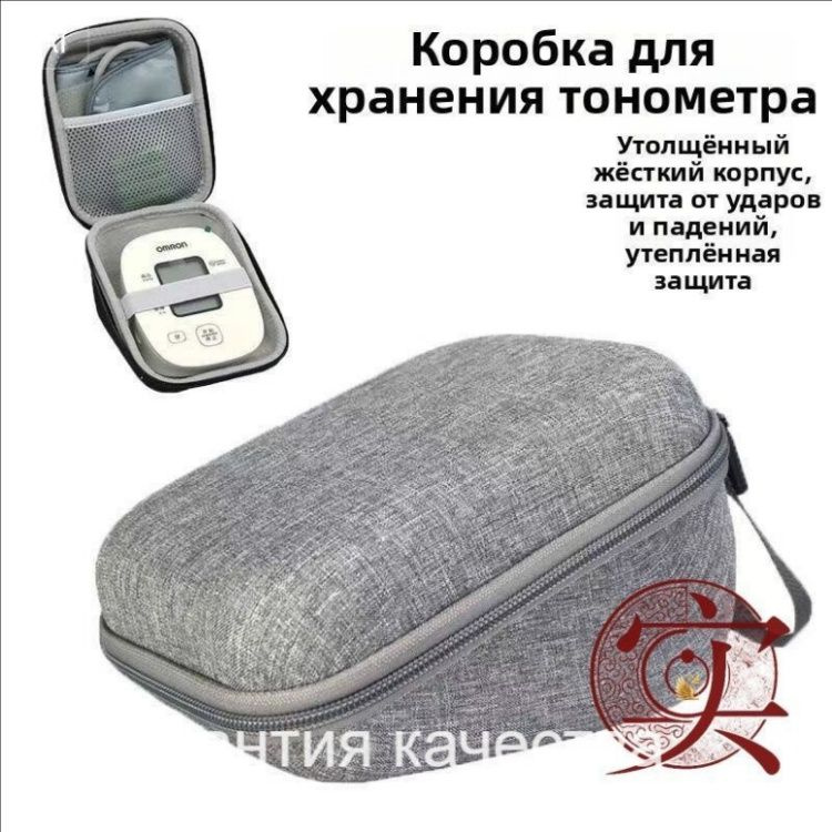 Кейс ударопрочный #1